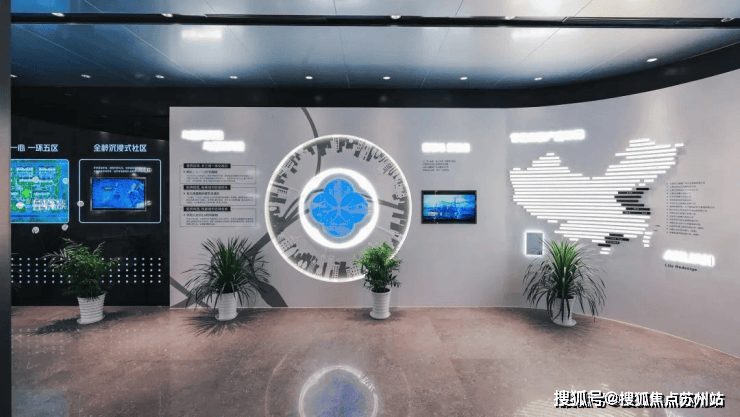 熊猫体育：上海公园东序营销中心│「公园东序」2026售楼处-楼盘价格户型地址前台电话环境配套交房时间售楼处电话(图12)