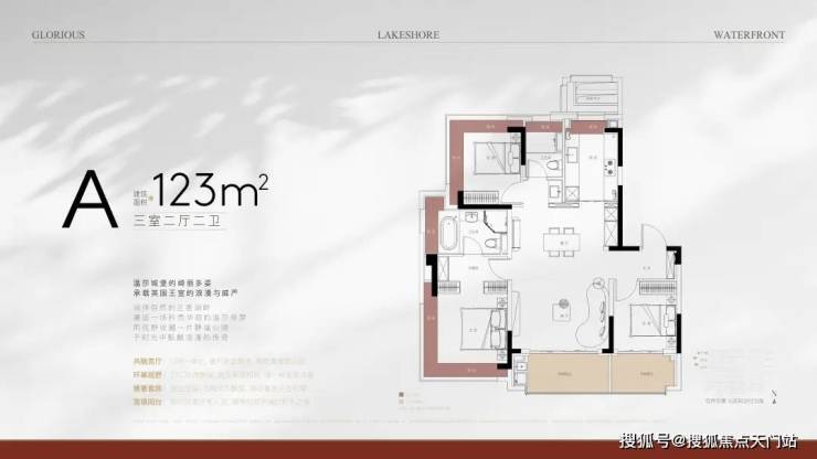 象屿天誉蘭香(象屿天誉蘭香售楼处)售楼处电话_预约看房_楼盘详情-2026最新房价-电话_营销中心(图7)