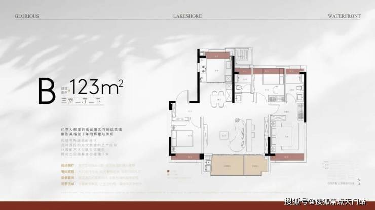 象屿天誉蘭香(象屿天誉蘭香售楼处)售楼处电话_预约看房_楼盘详情-2026最新房价-电话_营销中心(图12)