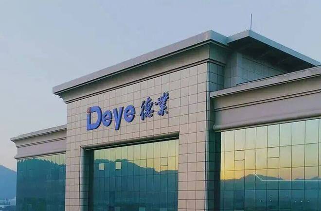 一封来自德业的感谢信见证数字采购的力量(图2)