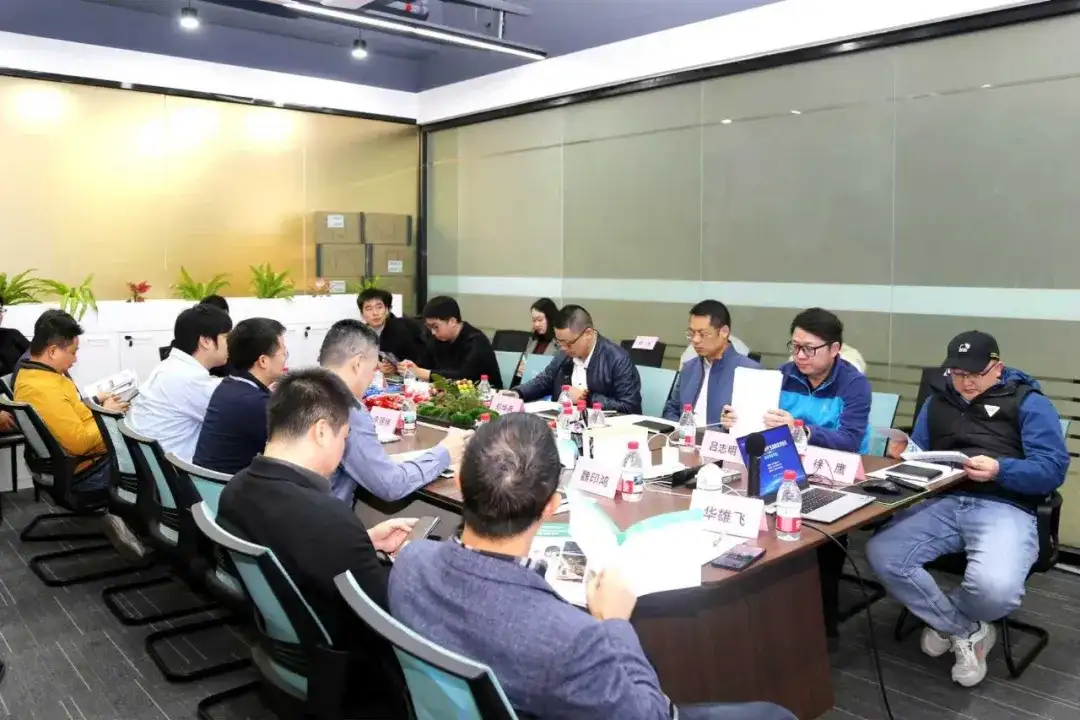 熊猫体育：AIoT与微信生态赋能——深圳市物联网产业协会举办深圳市智能硬件生态供需对接会（妙月科技专场）(图8)