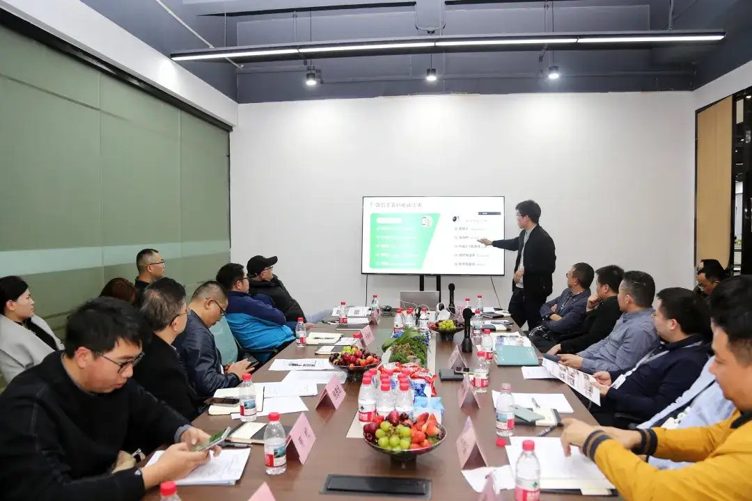 熊猫体育：AIoT与微信生态赋能——深圳市物联网产业协会举办深圳市智能硬件生态供需对接会（妙月科技专场）(图7)