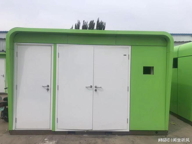 熊猫体育：高评分厂家汇总：移动水肥一体机厂家实力推荐与选购指引(图2)