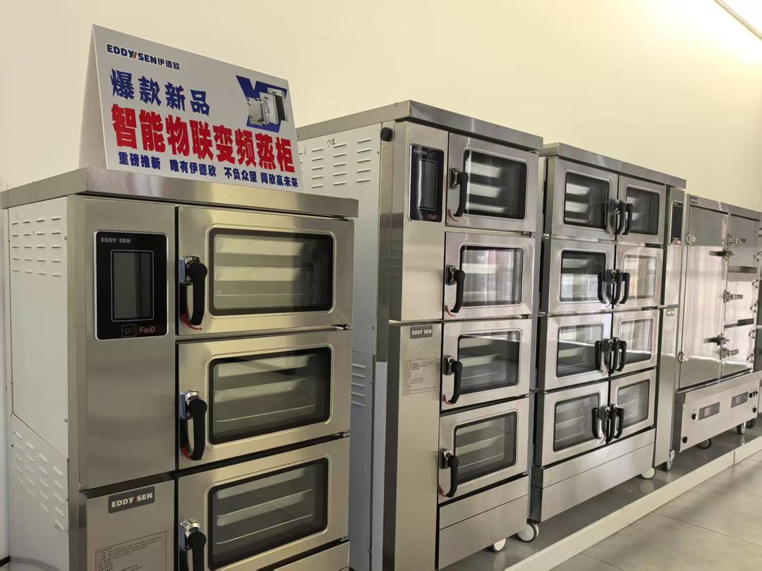 熊猫体育平台：经济观潮｜全国每10台商用厨具就有4台来自这个山东小镇！