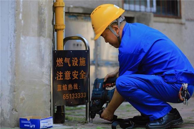 合燃华润燃气多措并举献力精细化管理绘就城市新画卷(图4)