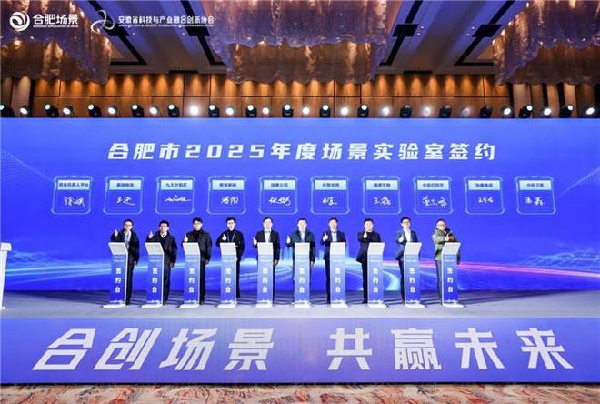 合燃华润燃气多措并举献力精细化管理绘就城市新画卷(图7)