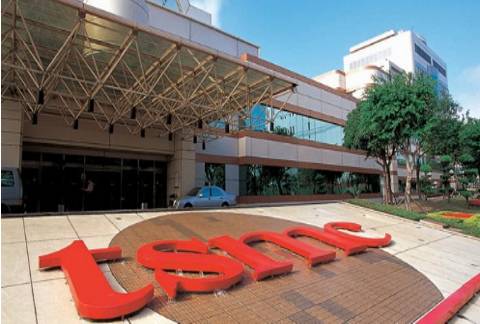 熊猫体育：芯闻动态台积电三十周年庆库克在内八大ICCEO齐助阵；研华科技将亮相2017第九届中国国际物联网博览会