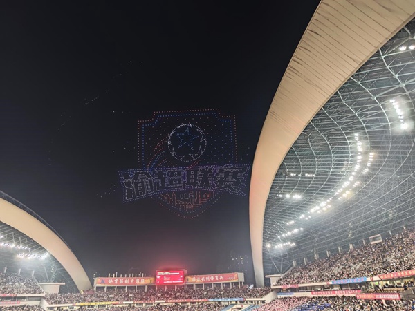 中国移动重庆公司5G-A网络为“渝超”冠军赛提供流畅观赛体验(图5)