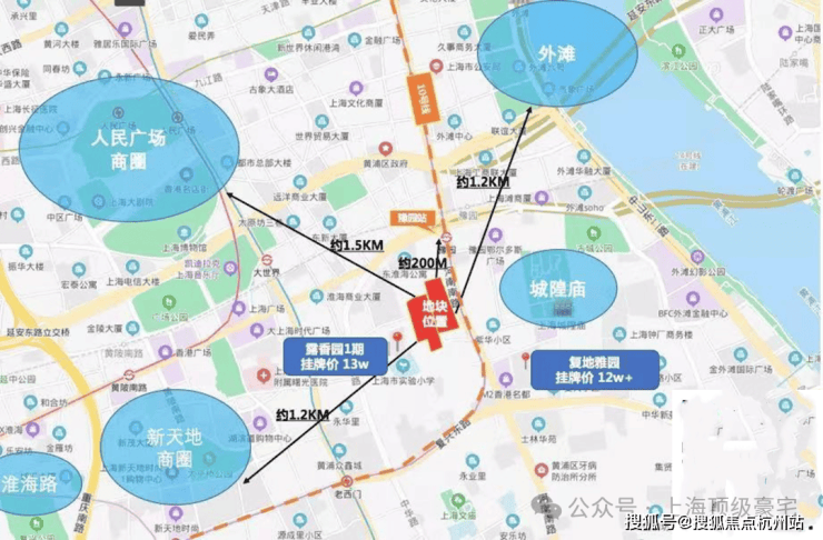 熊猫体育：露香园天誉(售楼处)-露香园天誉销售中心-环境-户型-价格-地址-楼盘详情-配套-电话-交房时间-配套-电话-交房时间(图6)