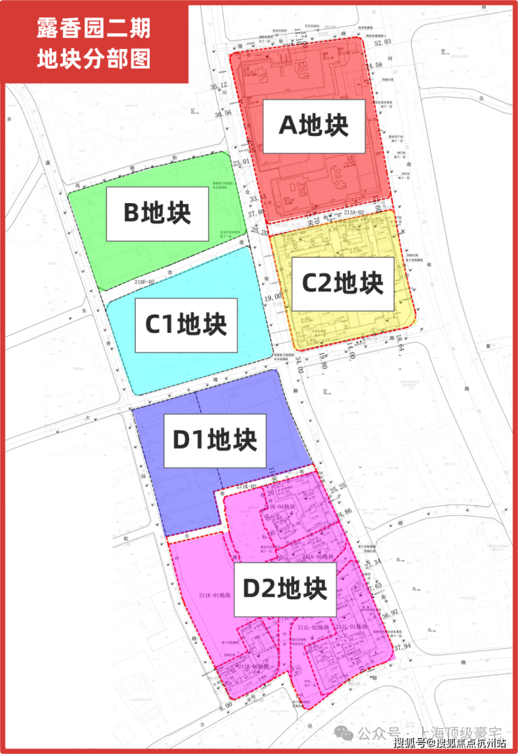 熊猫体育：露香园天誉(售楼处)-露香园天誉销售中心-环境-户型-价格-地址-楼盘详情-配套-电话-交房时间-配套-电话-交房时间(图8)