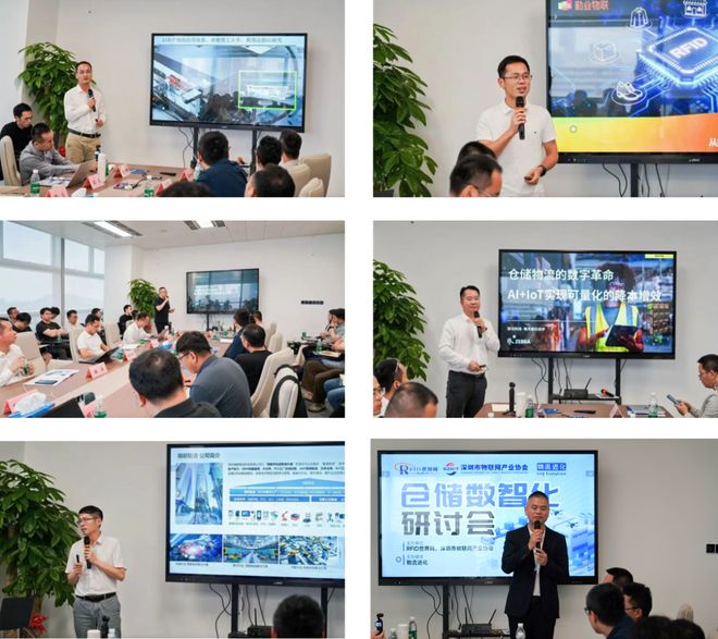 仓储数智化落地丨告别“人工仓库”！8月IOTE深圳物联网展一站式搞定物流数智化所有方案(图2)