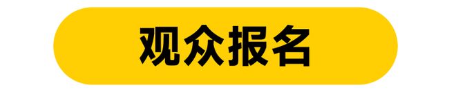 仓储数智化落地丨告别“人工仓库”！8月IOTE深圳物联网展一站式搞定物流数智化所有方案(图4)