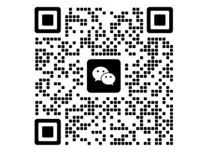 熊猫体育平台：IOTE2026深圳物联网展：聚焦全产业链共启万物智联新征程【文尾有彩蛋】(图5)