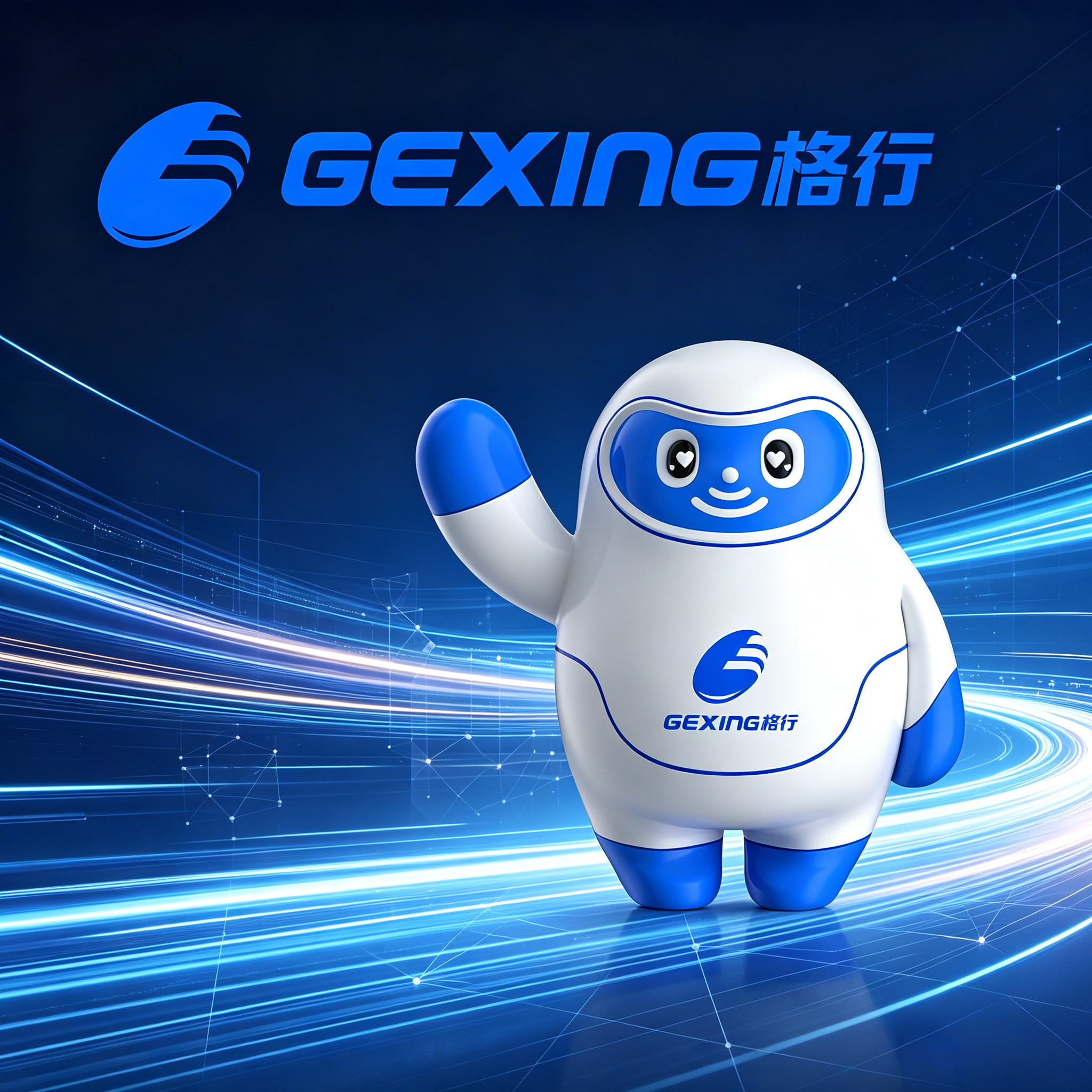 熊猫体育网站：物联网大爆发前夜：2026年随身WiFi行业迎来黄金窗口期(图2)