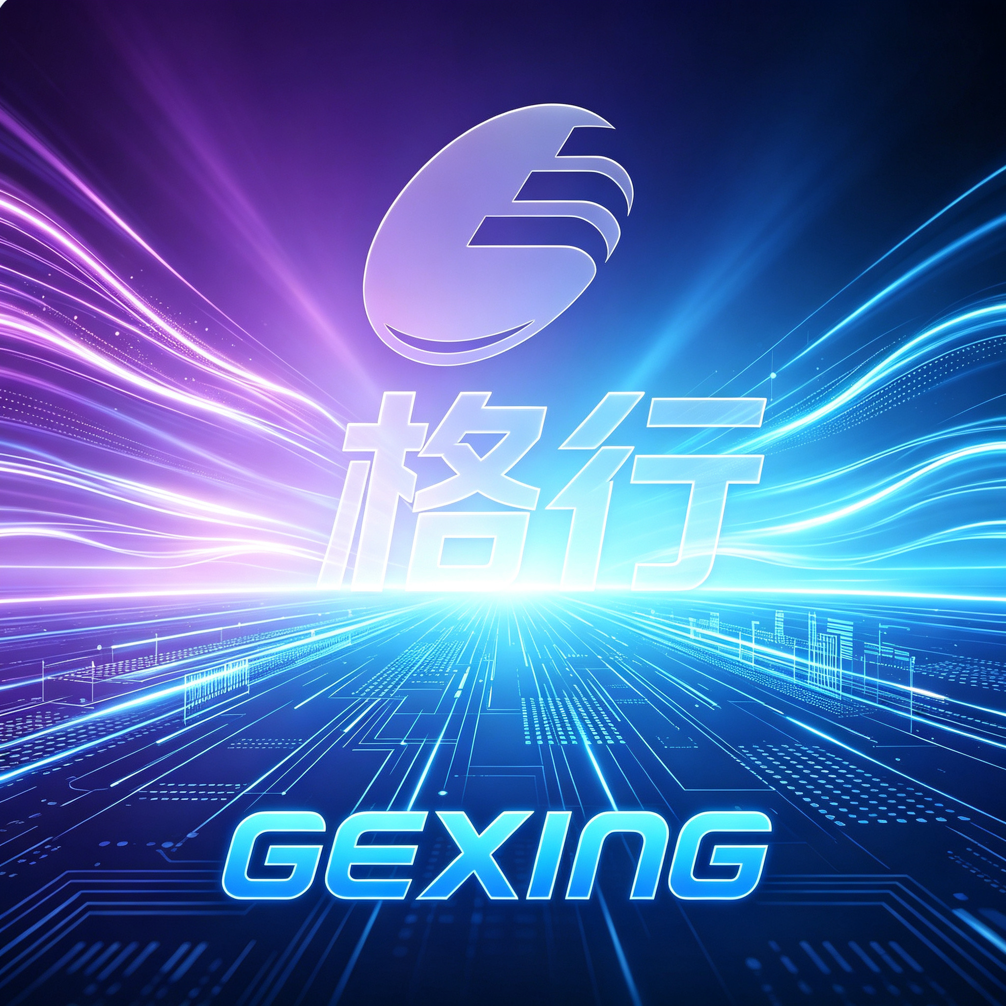 熊猫体育网站：物联网大爆发前夜：2026年随身WiFi行业迎来黄金窗口期(图4)